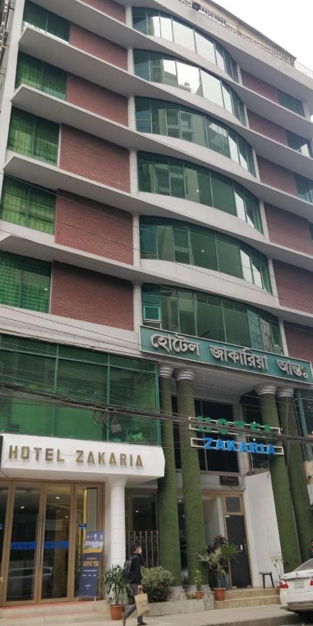 Hotel Zakaria International Dhaka Bagian luar foto